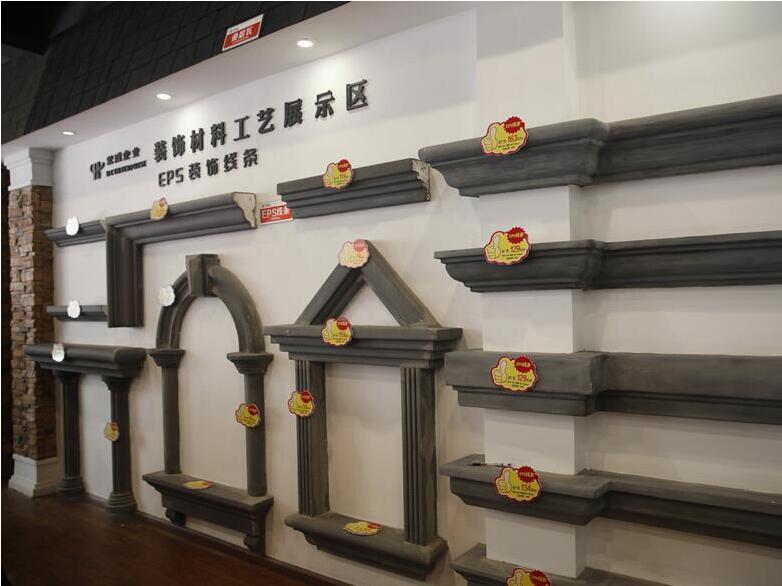 EPS窗框线条/窗套